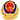 1602749641841525.png 公安.png